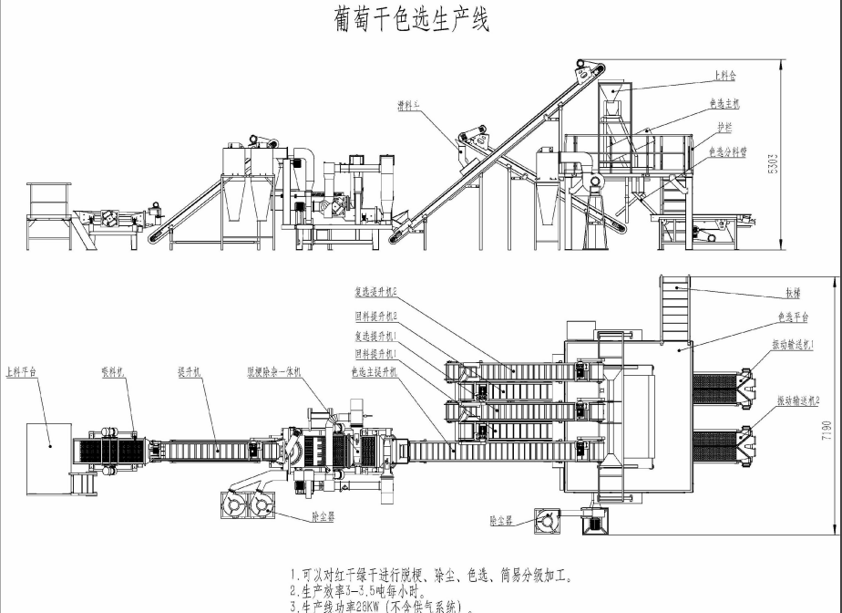 微信截图_20220623180455.png